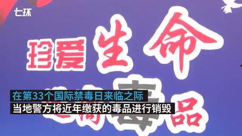 咸宁今日爆料最新消息新闻,重大新闻事件追踪！
